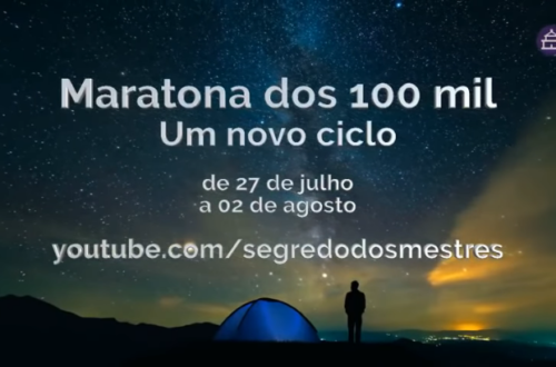 Seminario